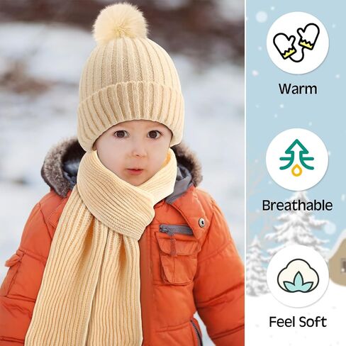 jagely 2 مجموعة من القفازات الشتوية قبعة الشتاء مجموعة الفتيات والفتيان متماسكة القبعة مع قفازات الثلج الوشاح الدافئ لمدة 3-10 سنوات طفل صغير in Saudi Arabia