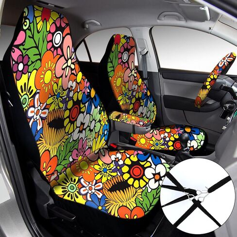 15 PCS COR COR COVERS CORPLES CAR COR COVERS COVER COVER COVER COVER COVER PALDS ARMREST PAD PAD CUPTERS MEALTORS MEAR MOVERS TRUCK SUV (DREAMCATCHER) in Kuwait
