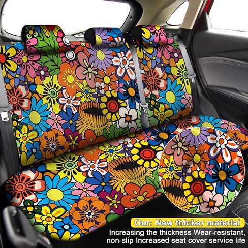 15 PCS COR COR COVERS CORPLES CAR COR COVERS COVER COVER COVER COVER COVER PALDS ARMREST PAD PAD CUPTERS MEALTORS MEAR MOVERS TRUCK SUV (DREAMCATCHER) in Kuwait