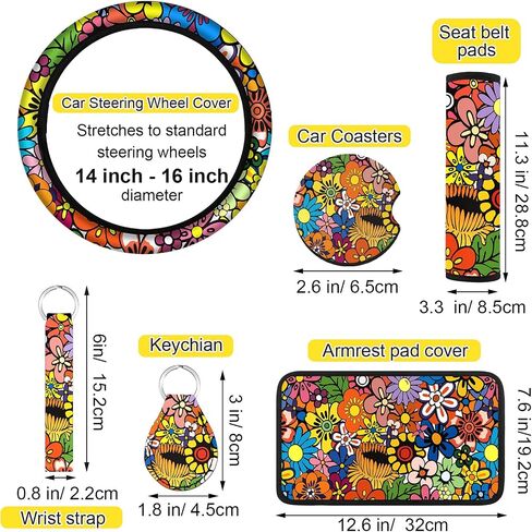 15 PCS COR COR COVERS CORPLES CAR COR COVERS COVER COVER COVER COVER COVER PALDS ARMREST PAD PAD CUPTERS MEALTORS MEAR MOVERS TRUCK SUV (DREAMCATCHER) in Kuwait