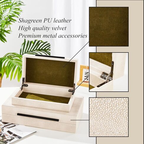 Denique Shagreen Decorative Boxes Set of 2, Leather Jewelry Storage Box Modern Storage Boxes with Lids, Ivory Stacking Boxes with Black Metal Handles Home Organizer Box in Kuwait