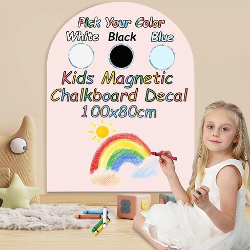 Magnetic Wall Decal Self-Adhesive Arch Chalkboard Sticker, Decorative Whiteboard, Perfect for Play in Nurseries, Kids' Rooms, Home, Schooling, Diners, Offices, Bars, and Shops, 40"x32" (Black) in Saudi Arabia