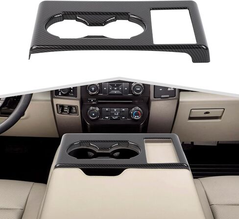 لوحة حامل كوب من ألياف الكربون تغطية ملحقات داخلية تتوافق مع Ford F250/F350/F450/F550 2015-2020 in Kuwait