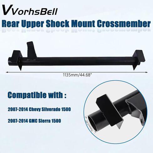 Rear Upper Shock Mount Crossmember Compatible with 2007-2014 Chevy Silverado 1500 GMC Sierra 1500 in Saudi Arabia