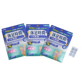 LION Acupressure stimulus Foot Patch Relieve Tired Resting Time Neat Foot (3Set)