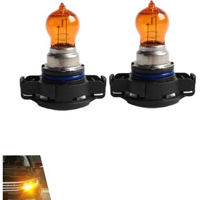 2 PCS PSY24W Car Fog Light Bulb, 12V Daytime Running Lamps, Turn Signal Bulb, Brake Light, Reversing Light Bulb, Automotive Clear Glass Bulbs Lighting Accessory, Universal for Most Cars (Amber) in Kuwait