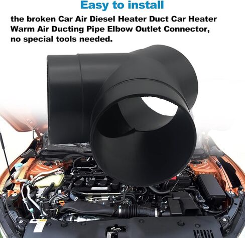 Car Heater Warm Straight 3 Way Air Ducting Pipe 75mm Y Shape Outlet Connector 3 inch Duct Joiner Connector Pipe Black Plastic in Kuwait