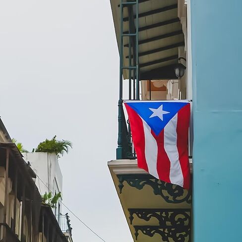 علم القارب، أعلام القارب، أعلام القوارب البحرية، 12 × 18، أعلام بحرية، نجوم مطرزة in Kuwait