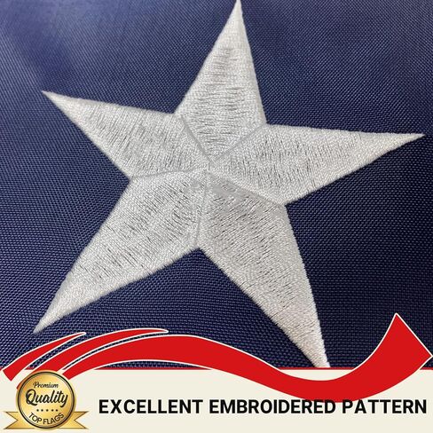 علم القارب، أعلام القارب، أعلام القوارب البحرية، 12 × 18، أعلام بحرية، نجوم مطرزة in Kuwait