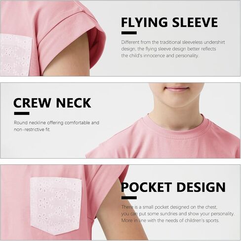 Jimonda Boys Tank Top Sleeveless Girls Workout Pocket T-Shirt Flying Sleeve Toddler Athletic Tees for Kids 2-7 Years in Saudi Arabia