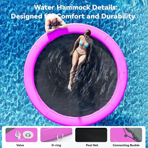 8'x8' Floating Dock, Inflatable Dock,Sunchill Float Ring with 4-inch High-Grade Woven Fabric, Manual Pump for Quick Inflate/Deflate, Fits 4-6, Ideal for Lakes, Pools, Oceans in Saudi Arabia