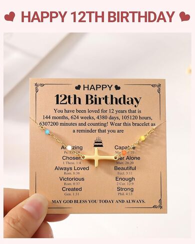 Pinkdodo Happy 12th 13th Hides First Birthday for Girls Cross Bracelet 12/13/16 ANALENT GIRM HIDERT ADVISIONS IDESS in Kuwait