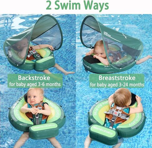 عوامة مامبوبيبي 2024 مع مظلة، عوامة سباحة صلبة غير قابلة للنفخ للأطفال، ترقية مادة النسيج الناعمة الصديقة للبشرة، عوامة حمام السباحة للرضع، مدرب سباحة ذكي للأطفال الرضع من عمر 3 إلى 24 شهرًا in Kuwait
