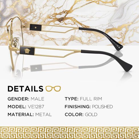 Versace VE1287 Medusa PILOT Shape Eyeglasses Frame with eSHADES Luxury Eyewear kit Bundle in Saudi Arabia