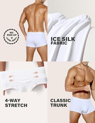 Arjen Kroos Men's Sexy Silky Trunks Underwear Boxer Briefs 1 Pack in Saudi Arabia