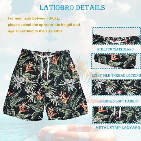 Beach Shorts for Men Summer 3-Pockets Quick-Dry Tropical Tree Printing Lace-Up Beach Shorts Swim Trunks Mens in Kuwait