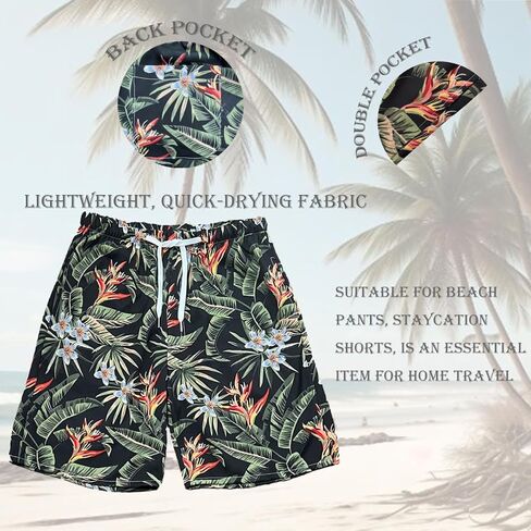 Beach Shorts for Men Summer 3-Pockets Quick-Dry Tropical Tree Printing Lace-Up Beach Shorts Swim Trunks Mens in Kuwait