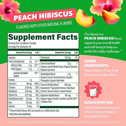 Amazing Grass Sweet Greens and Superfoods Powder for Digestive Health, Greens Powder, Digestive Enzymes, Probiotics, Spirulina, Chlorella, Summer Berry, 30 Servings in Saudi Arabia