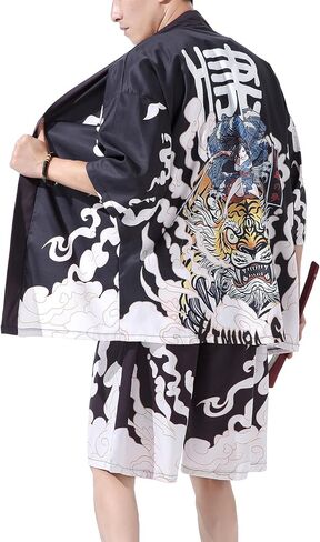 Prijouhe اليابانية kimono للرجال رداء حمام كيمونو مفتوح الوزن in Kuwait