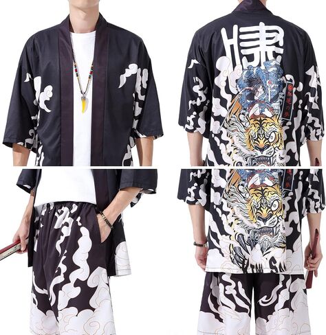 Prijouhe اليابانية kimono للرجال رداء حمام كيمونو مفتوح الوزن in Kuwait