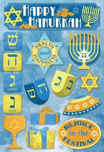 Karen Foster Design Acid and Lignin Free Scrapbooking Sticker ، Winter Wonderland in Kuwait