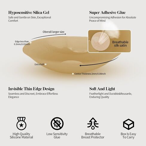 Nipple Covers, Reusable Nipple Pasties for Women, No Show and Invisible Adhesive Nipple Cover for All Skin Colors in Saudi Arabia