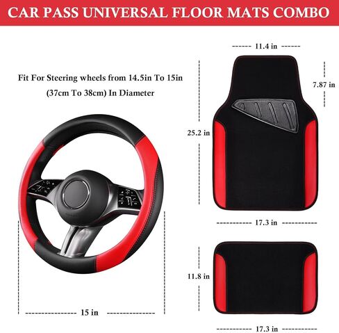 CAR PASS Faux Leather Steering Wheel Cover and Waterproof Car Floor Mats,Universal Car Combo Fit for 95% Sedan,SUV,Cars,14.5-15inch Sporty Anti-Slip Safety Comfortable Design(Black＆Red) in Saudi Arabia