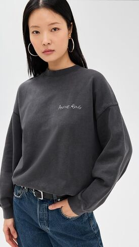 ANINE BING Women's Jaci Sweatshirt Lyrics in Saudi Arabia