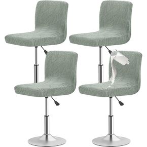 أغطية البراز Gollense Stretch Bar مع ظهورهم ، 4 عبوات مقاومة للماء Jacquard Pub Counter Courning Crase ، Square Divel Dovel Parstool Slipcover مع قاع مرن (Beige)