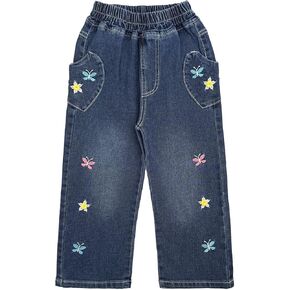 Peacolate 2-12years Little Big Girls Spring Autumn Attizered Bants for Kid