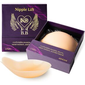 BRANDBOY 2 Pairs Nipple Covers With Breast Lift Pasties Silicone, Cakes body Nipple Lift Adhesive Reusable With Travel Box