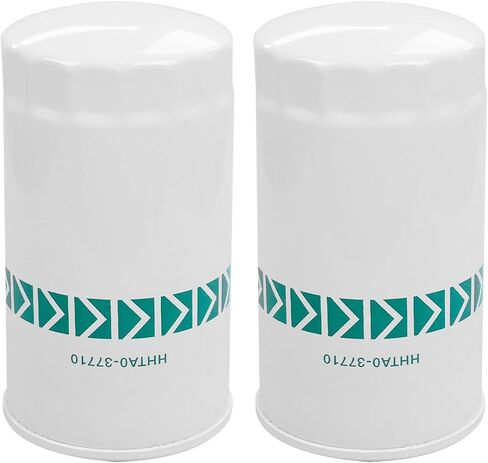 FH-7043 Hydraulic Filter Replaces HHTA0-37710, 19642509000, 57098 Compatible with Mahindra 1526 1533 1538 1626 1640 2615 2815 Cub Cadet 7235 7260 7265 7232 7233 7234 Tractors （Pack of 2) in Kuwait