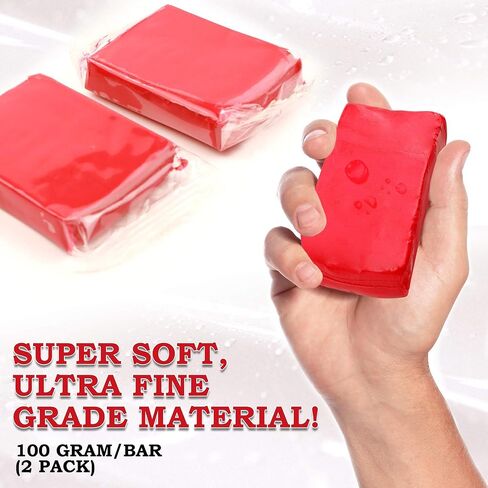 Car Clay Bars Auto تفاصيل 2 حزمة 100 جرام من Takavu ، مواد متوسطة الدرجة متوسطة ، تفاصيل تلقائية منظف طين سحري لتنظيف السيارات ، RV ، القوارب والحافلة (أحمر) in Kuwait