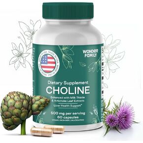 Choline Bitartrate 500MG - Premium Choline Supplements - Liver Support Supplement & Gallbladder Supplements - Colina Suplemento 500 mg Orgánica - Brain Vitamin for Memory and Focus - 60 Choline Caps