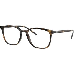 Ray-Ban RX7185 Eyeglasses Bundle: RX 7185 2012 Havana and Eyewear Cleaning Kit
