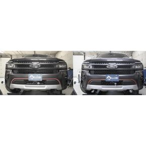 Blue Ox BX2693 Baseplate for Ford Expedition