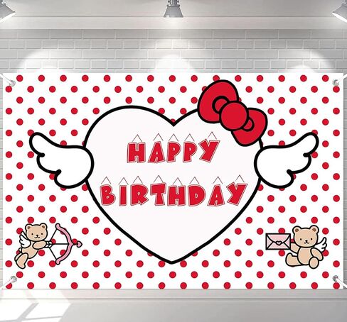 Kawaii Birthday Party Backdrop Banner, Birthday Decorations Cartoon Pastel Bear Party Background Colorful for Baby or Girl/Boy (5x3FT) in Saudi Arabia