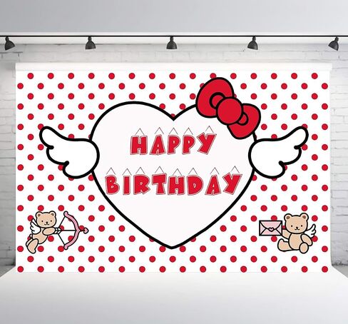 Kawaii Birthday Party Backdrop Banner, Birthday Decorations Cartoon Pastel Bear Party Background Colorful for Baby or Girl/Boy (5x3FT) in Saudi Arabia