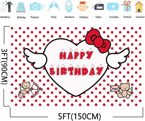 Kawaii Birthday Party Backdrop Banner, Birthday Decorations Cartoon Pastel Bear Party Background Colorful for Baby or Girl/Boy (5x3FT) in Saudi Arabia