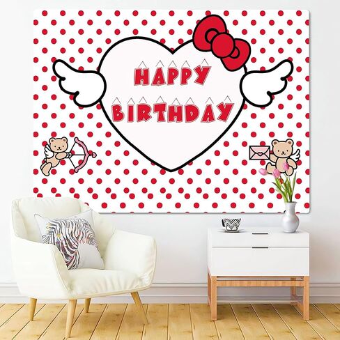 Kawaii Birthday Party Backdrop Banner, Birthday Decorations Cartoon Pastel Bear Party Background Colorful for Baby or Girl/Boy (5x3FT) in Saudi Arabia