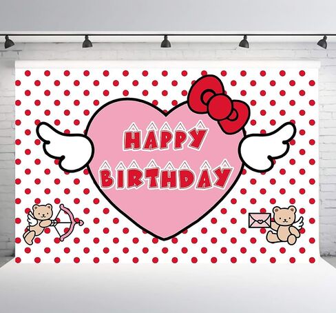 Kawaii Birthday Party Backdrop Banner, Birthday Decorations Cartoon Pastel Bear Party Background Colorful for Baby or Girl/Boy (5x3FT) in Saudi Arabia
