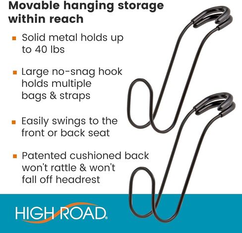 High Road Anbreakable Car Bag Hooks - خطافات كبيرة من مقعد السيارة للمحفظة ، حقيبة الظهر ، المعاطف ، القبعات والأكياس الثقيلة التي تصل إلى 40 رطلاً - مرفق آمن يناسب جميع منشورات مسند الرأس ، عبوة 2 in Kuwait