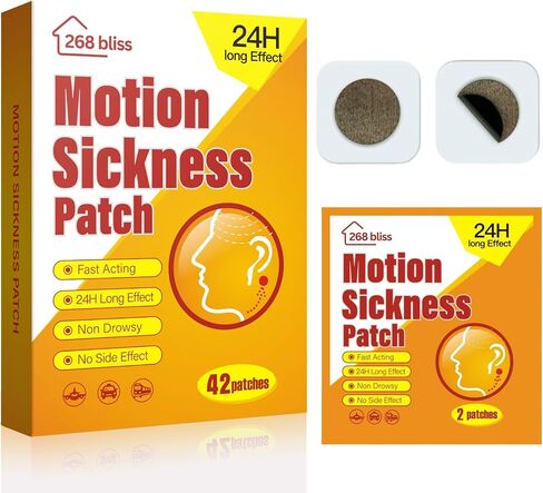 Motion Sickness Patches for Cruise,Car,Bus,Ships,Airplane,Park Rides - Non-Drowsy - Travel Essentials for Adults and Kids (28 Count (Pack of 1)) in Saudi Arabia