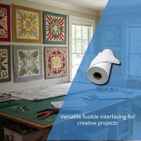 HBI Medium Weight Fusible Interfacing, Non Woven Iron-On, 20 in x 25 yd in Kuwait