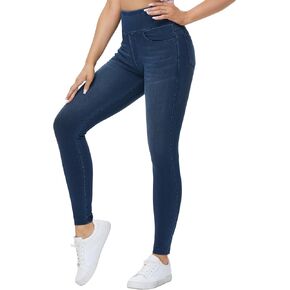 THE GYM PEOPLE Women's High Waisted Jeggings Pants Stretchy Tummy Control Skinny Jean Leggings with Pockets
