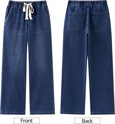 luvamia Wide Leg Jeans Woman High Waisted Trendy Pull On Elastic Waist Drawstring Stretchy Denim Jean Pants with Pockets in Kuwait