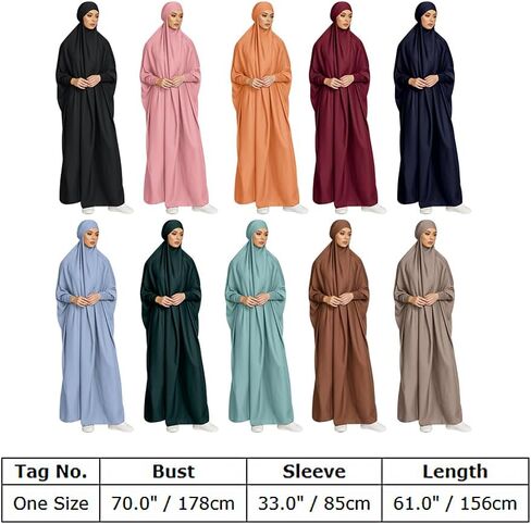 OBEEII Muslim Dress for Women, Prayer Robes Plain Loose Islamic Middle East Dubai Turkish Max Kaftan Full Length Hijab Dress in Saudi Arabia