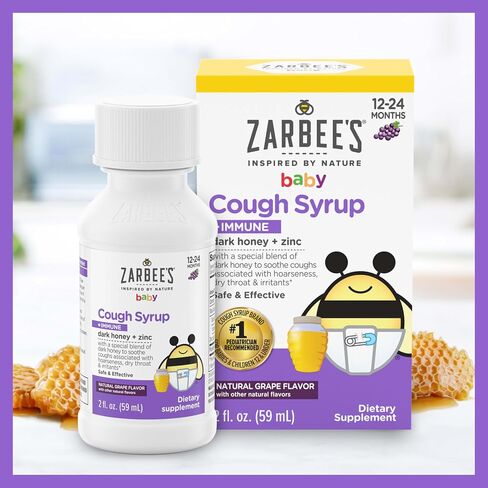 Zarbee's Baby Honey Cough Syrup + Immune for Babies 12-24 Months, Safe & Effective Cough Syrup with Soothing Dark Honey & Zinc for Immune Support*, Drug & Alcohol-Free, Grape, 2 fl. Oz in Kuwait