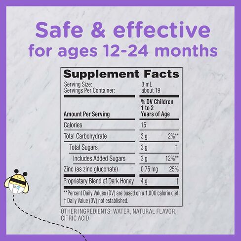Zarbee's Baby Honey Cough Syrup + Immune for Babies 12-24 Months, Safe & Effective Cough Syrup with Soothing Dark Honey & Zinc for Immune Support*, Drug & Alcohol-Free, Grape, 2 fl. Oz in Kuwait