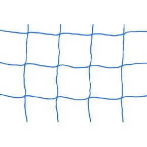 Kwik Goal Sharpshooter Replacement Net